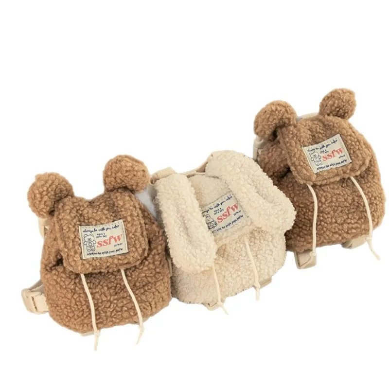 Mochila para perros de estilo coreano, bonita mochila de felpa para mascotas para perros pequeños, gatos, accesorio de viaje para caminar, bolsa para tratar con correas ajustables