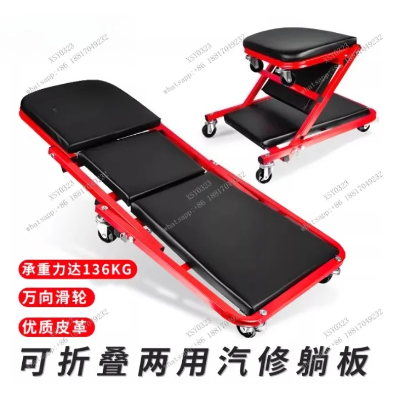 

Multifunctional Foldable Automotive Creeper with Universal Wheels for Greasing & Repair