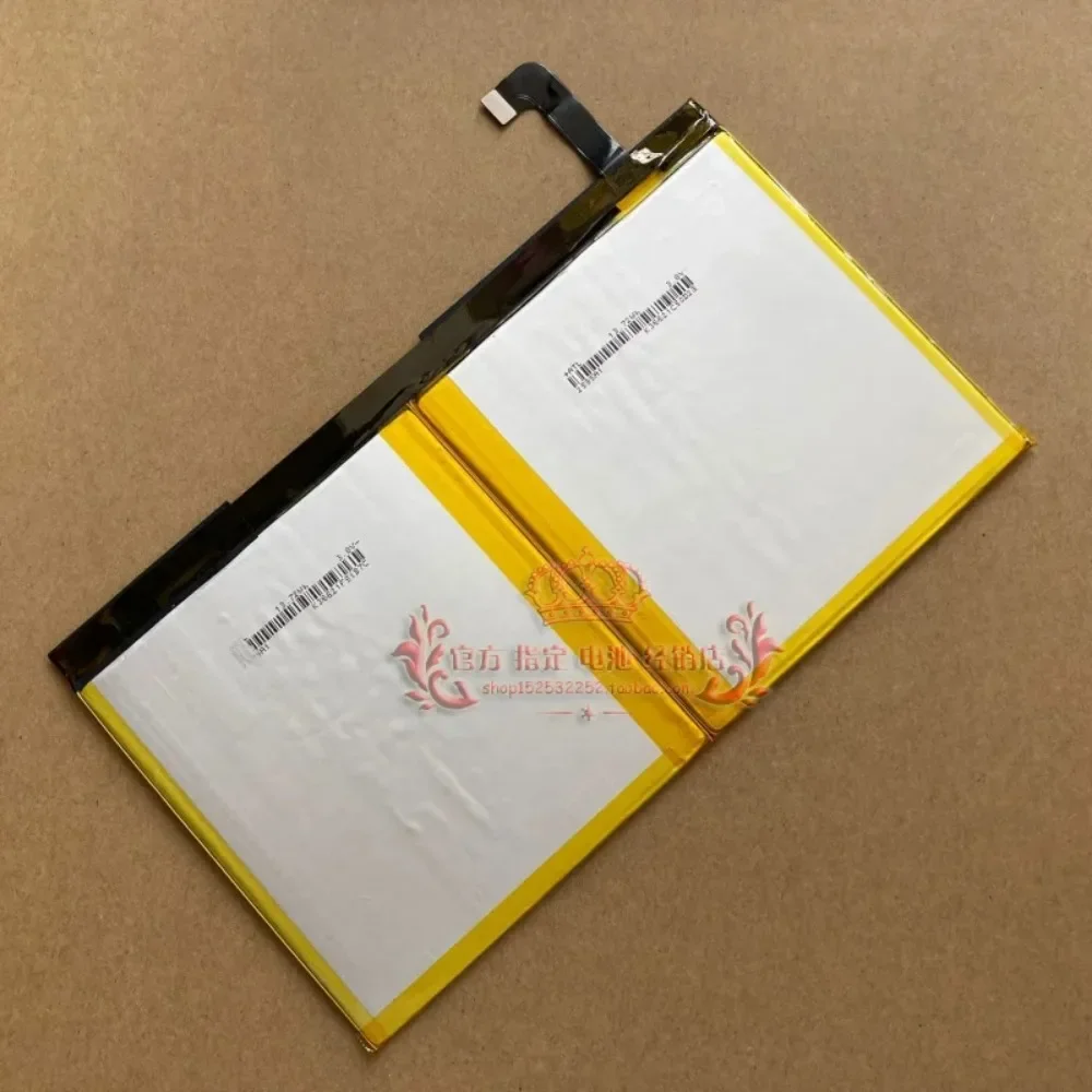 High-quality Products BBK Tutor Machine S2 S3 S3pro EEBBK-H2000 Battery 7200mah