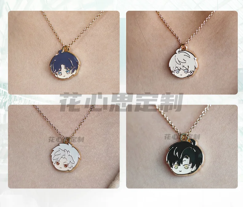 게임 사랑과 Deepspace 아크릴 키 체인 피규어 Xavier Zayne Rafayel Sylus Q 버전 만화 금속 목걸이 팔찌 장식 선물