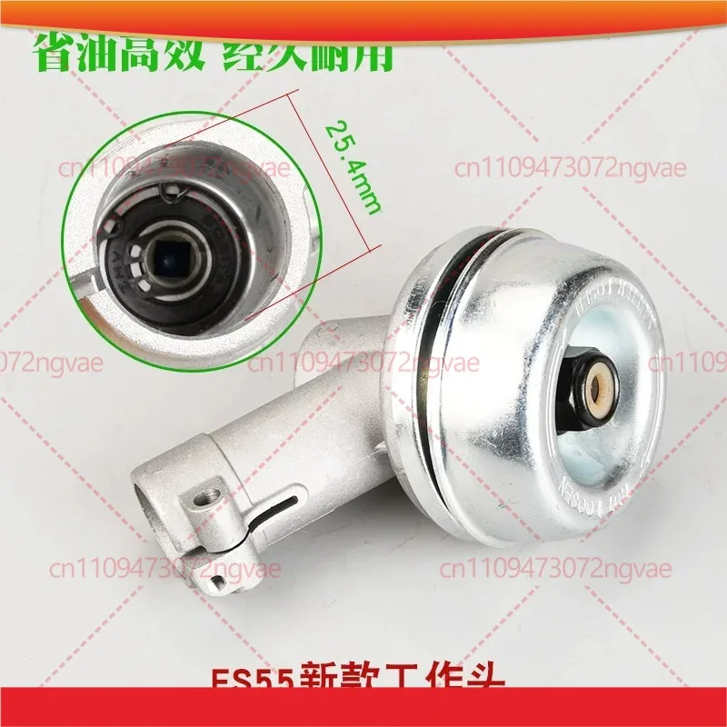 For STIHL FS55 FS120 FS160 FS230 Trimmer Gear Box & Cutting Head Power Tool Accessories