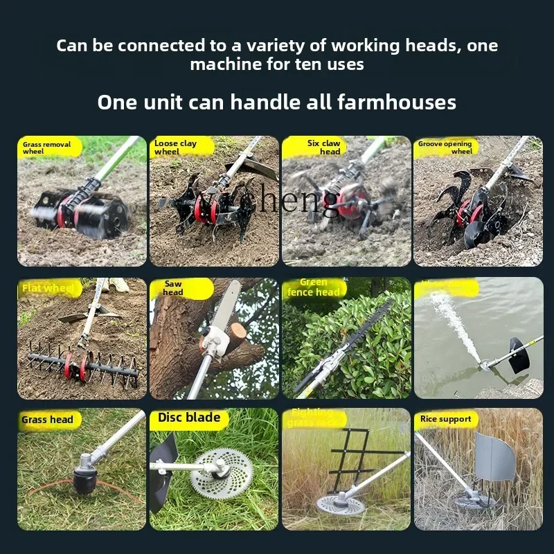 TQH فرش الليثيوم جزازة العشب الكهربائية متعددة الوظائف حديقة استعادة التربة مجرفة جزازة العشب الكهربائية الزراعية