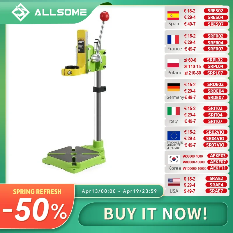 

ALLSOME Drill Press Stand Mini Electric Drill Bracket