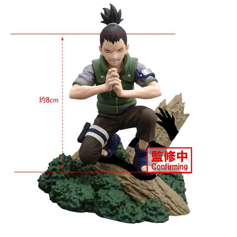 In Stock Genuine Bandai NARUTO  Memorable Saga Nara Shikamaru Anime Action Figure Toys for Gift Collectible Model Ornaments Kids