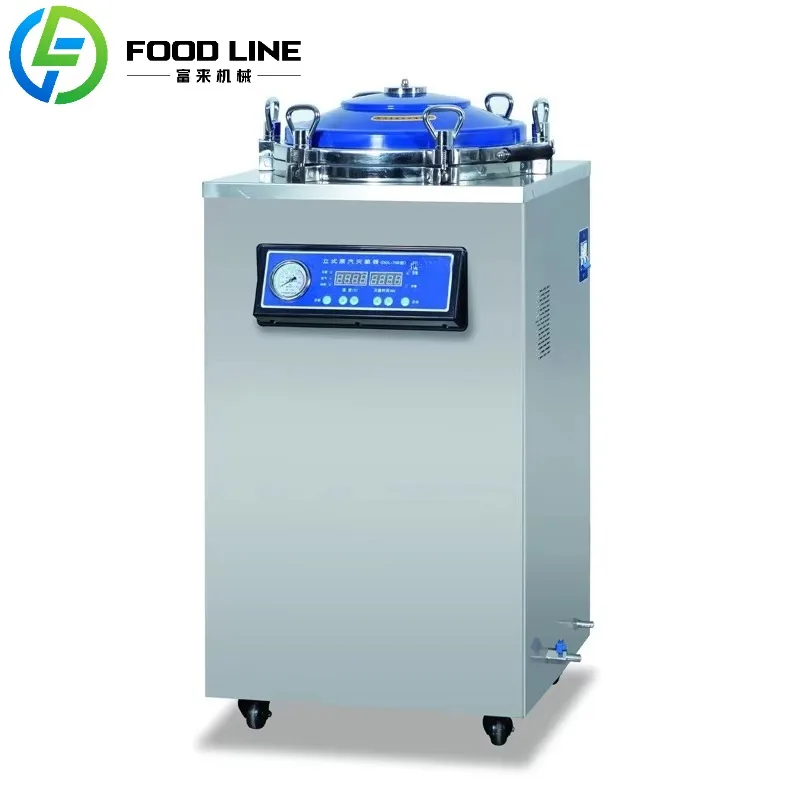 معقم ضغط البخار العمودي نظام شبه أوتوماتيكي لحفظ الطعام وتغليفها