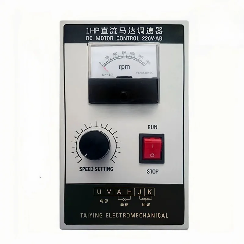 1HP DC Motor Governor AC220V Input DC220V Output Speed Range 0-1800 Rpm Universal Type