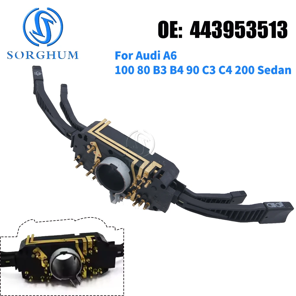 

SORGHUM переключатель стеклоочистителя, многофункциональный индикатор поворота для Audi A6 100 80 B3 B4 90 C3 C4 200 443953513