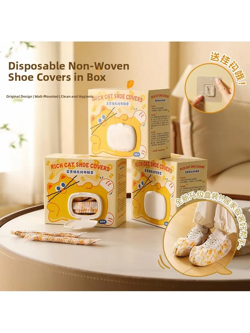 disposable-shoe-covers-indoor-home-use-thickened-non-woven-fabric-waterproof-anti-slip-wear-resistant-guest-foot-covers