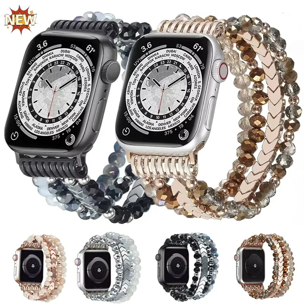 

Jewelry+Metal Strap For Apple Watch Ultra/2 10 9 8 7 45mm 41mm 49mm Beaded bracelet Bracelet band iWatch 6 5 4 SE 44mm 42mm 40mm