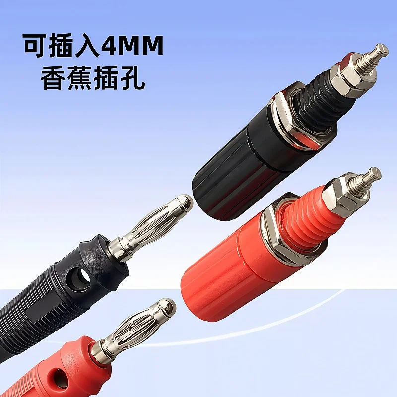 10PCS Metal Gold Plated Amplifier Speaker Binding Posts Terminal 4mm Sockets Banana Connector audio sound Plugs Speaker Plug Jac