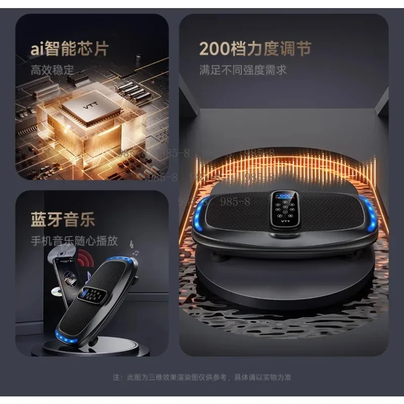Spare Parts Fit Vibration Shaking Slimming Machine, Professional Rhythm Fat Shedding Weight Loss Fat Burner Fitness Device