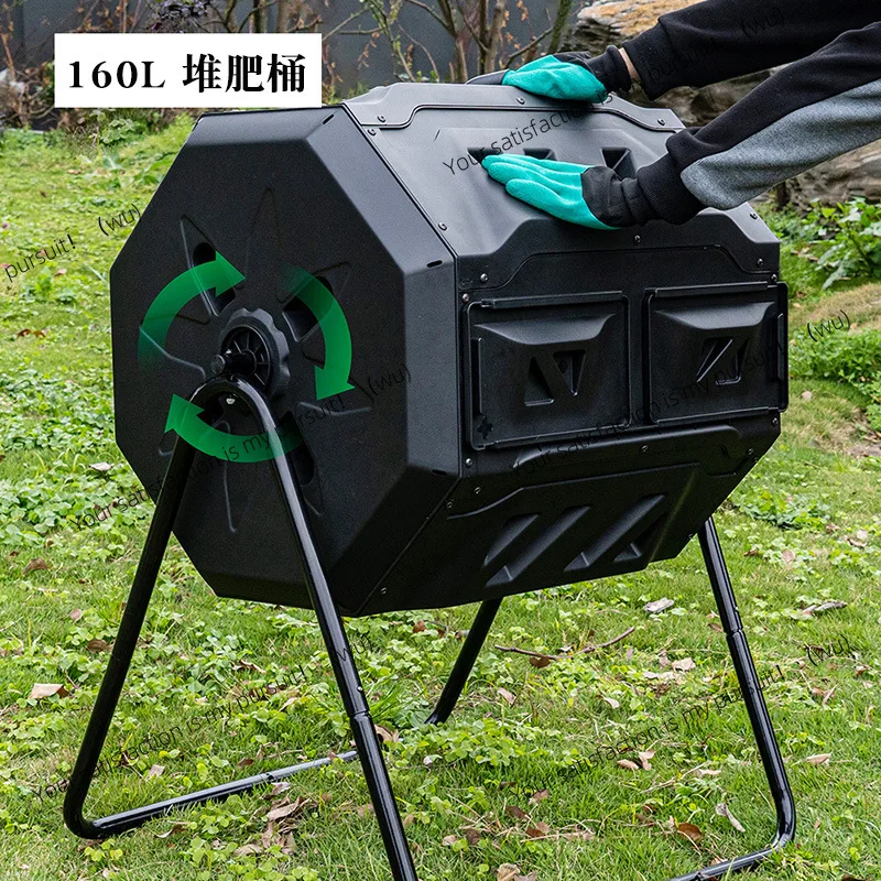 

Gardening Garden Compost Bucket Tipping Outdoor Garden Fermentation Box Organic Fertilizer Garbage Fallen Leaf Compost Bin