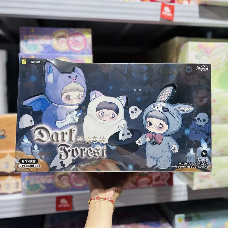 

Kawai Maymei Dark Forest Series Blind Box Maymei V2 Anime Doll Mystery Box Cute Action Figure Surprise Bag Pendant Toy Girl Gift