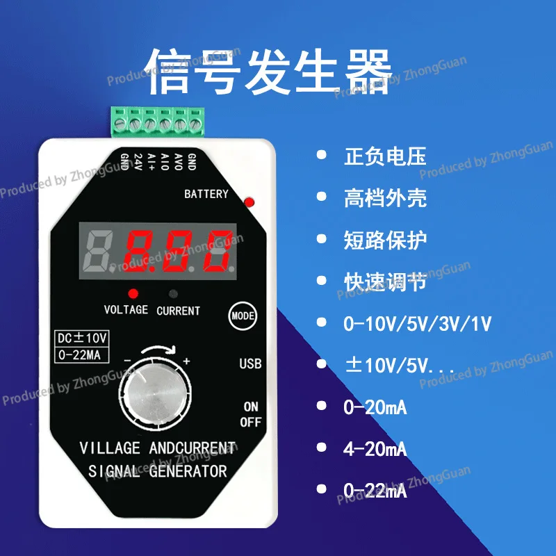 Signal Generator 0-4-20 MA Current Voltage 0-10V/0-5V/0-3V/0-1V Handheld Output Calibrator