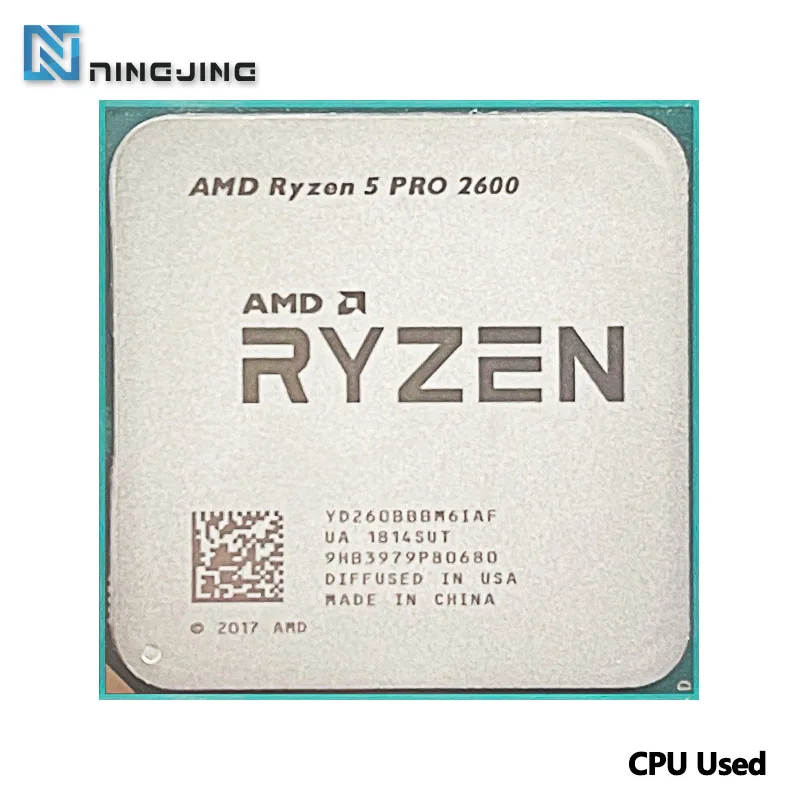 AMD Ryzen 5 PRO 2600: 고성능과 안정성의 균형을 이룬 데스크톱 CPU의 진짜 실력 검증