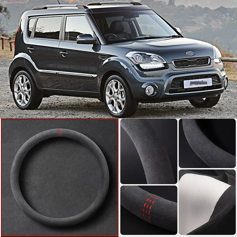 

Alcantara Anti-Slip Black Suede Leather Car Universal Steering Wheel Cover For KIA Soul Car Accessories