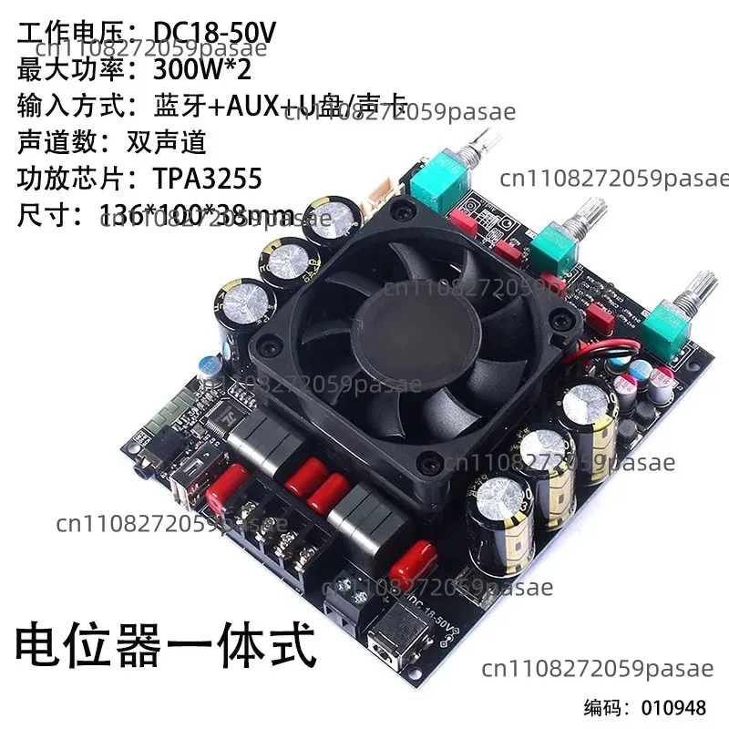TPA3255 Bluetooth Amplifier Board High Power HiFi Audio Digital Receiver Module Dual Channel 300W Audio Amplifier
