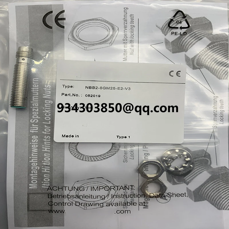 nbb2 8gm25