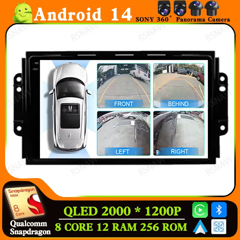 

Android 14 Car Radio for Chery Tiggo 3 2016 2017 2018 Head Unit 4G LTE Multimedia DSP Viedo Player 5G WIFI DVD Navigation BT GPS