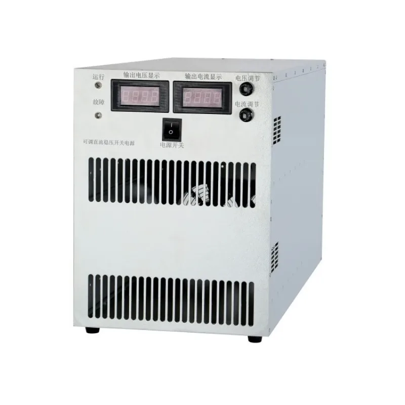 100V150A high power adjustable switching power supply