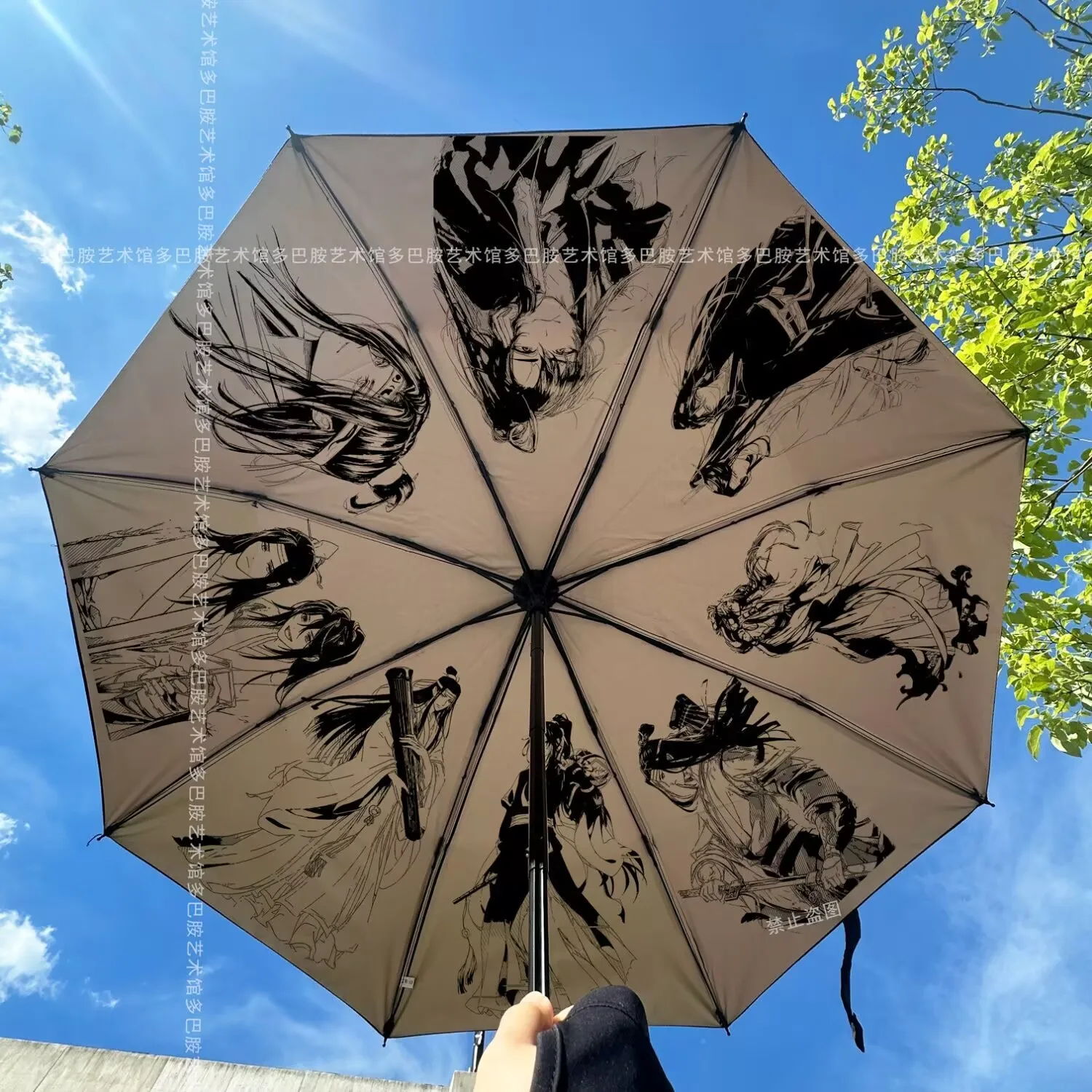 سيد المسار الشيطاني "مظلة محيطية "وي ووشيان وانغ جي" مظلة الألم مظلة حماية أوتوماتيكية من الأشعة فوق البنفسجية هدية عيد ميلاد