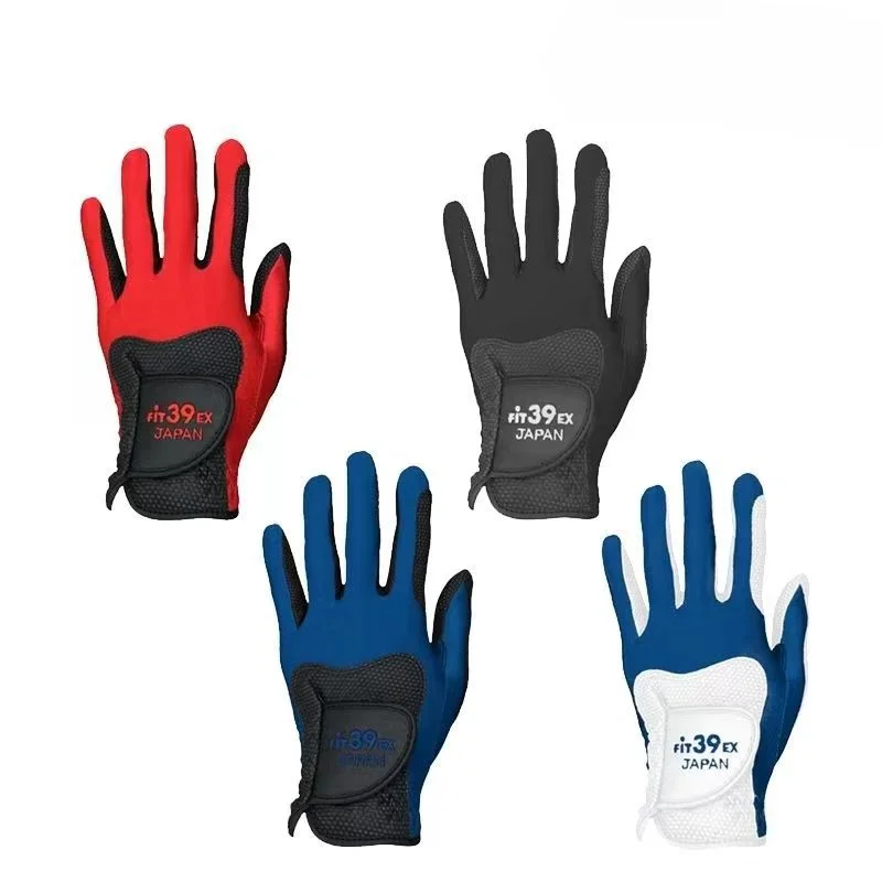 Pu Material Golf Gloves Cool Men and Women Cool Ventilated and Breathable Magic Non-slip Wear-resistant Washable