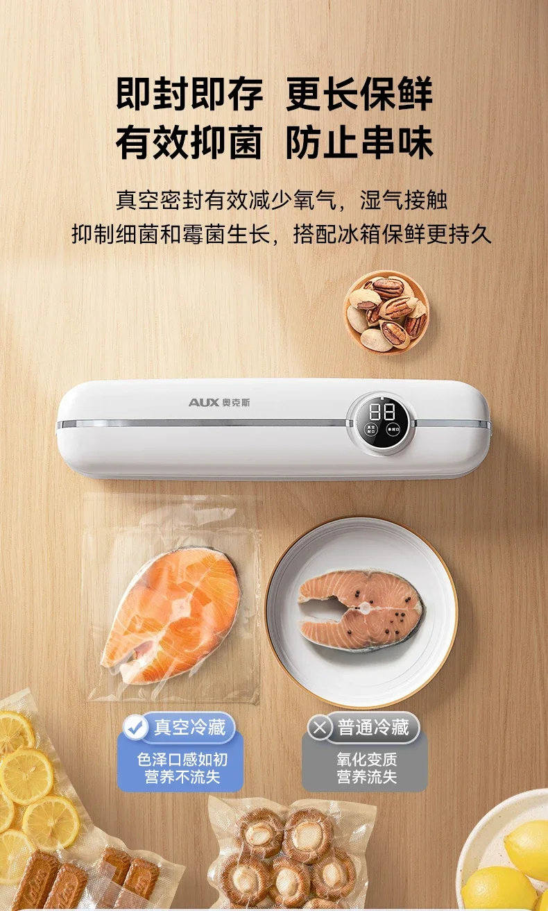 220V Automatic Mini Vacuum Food Sealer for Home Use, Multifunctional Sealing Machine with Compact Design