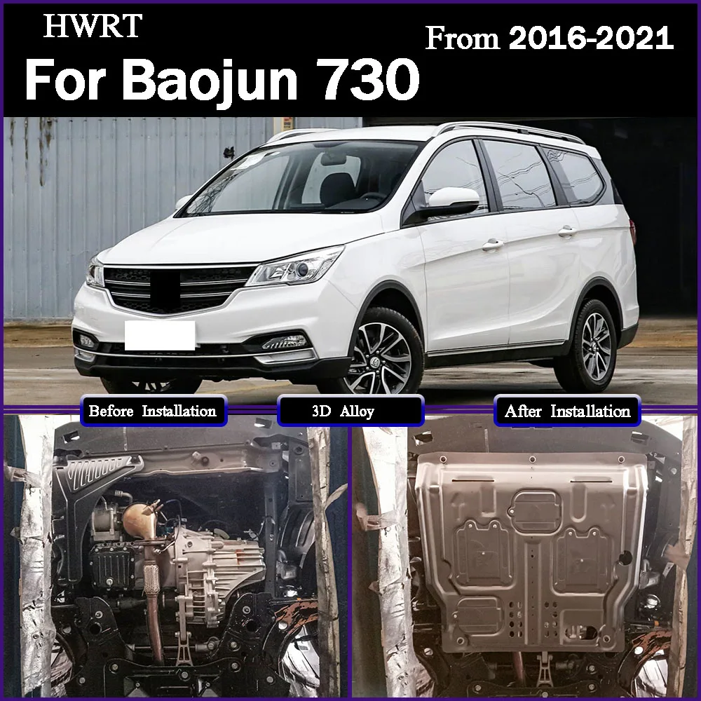 

Under Engine Guard Splash Shield Mud Fender Cover Plate Fender Mudguard Protector For Baojun 730 2016 - 2021 1.5L 1.8L