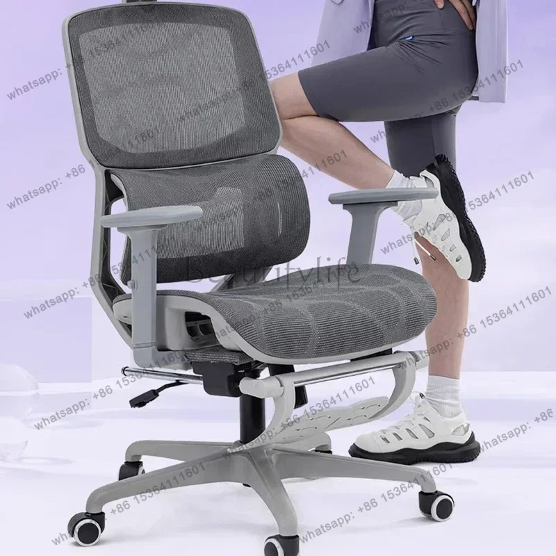 LSModern Gaming Office Chairs Computer Relaxing Swivel Computer Office Chairs Ergonomic Comfort Office Furniture Bureaustoel LLO