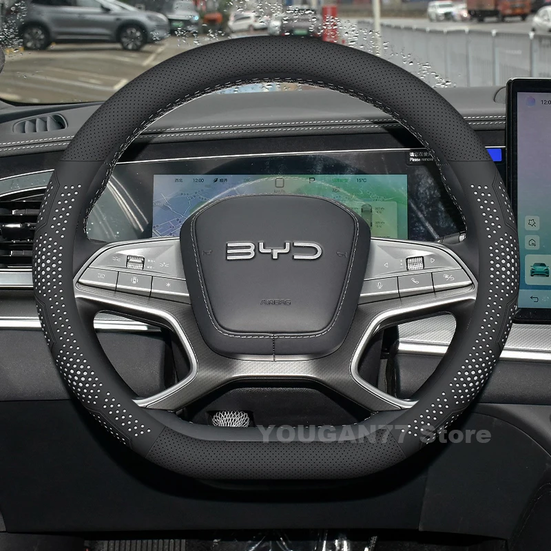 

Car Leather Steering Wheel Cover For BYD Sealion 7 2025 Breathable Anti-Slip Auto Steering Wheel BYD Sealion 7 Accessories 2025