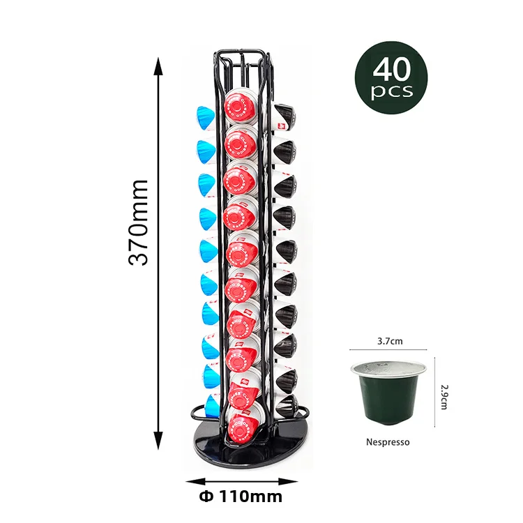 Xirui capsule coffee storage rack Nespresso capsule coffee rack 40 capsule coffee display rack