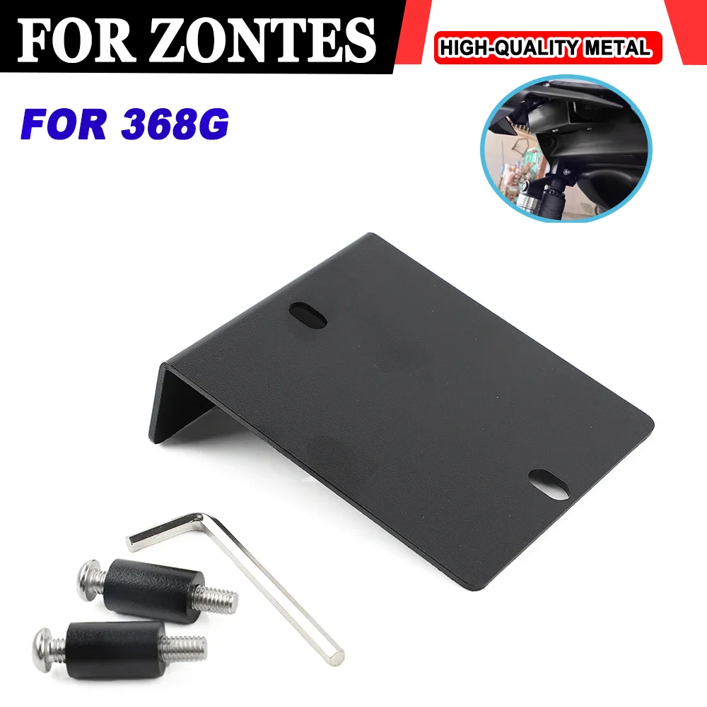 

Для Zontes 368G 368 G G368 501GM регулятор напряжения мотоцикла, защита выпрямителя, защита деталей мотоцикла, простая установка