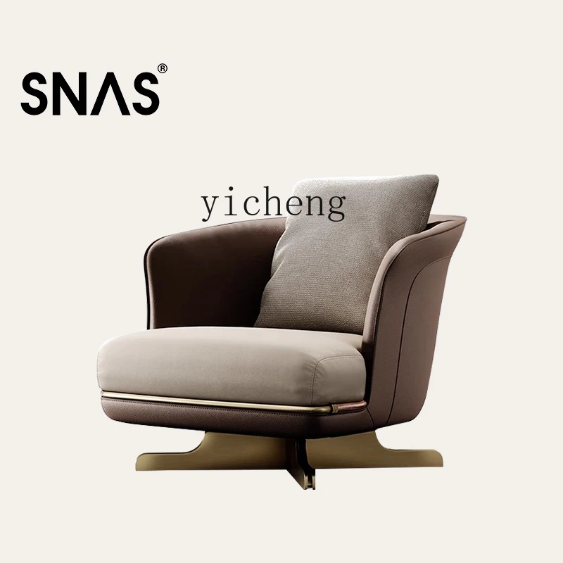 YFY  leather single sofa chair large flat floor living room light luxury balcony rotating leisure chair