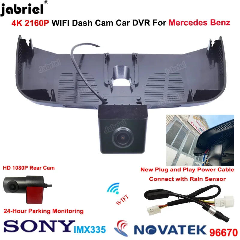 4K Wifi Dash Cam Car DVR Rear Camera for Mercedes Benz V Class w447 v200d v220d v250 v250d v300d EQV METRIS Marco Polo 2014-2022