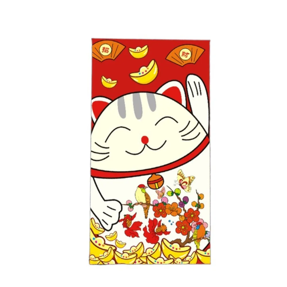 Cute Antiquity Lucky Cat Red Envelope Rectangular Colorful Red Packet Thickened Lucky Money Bag