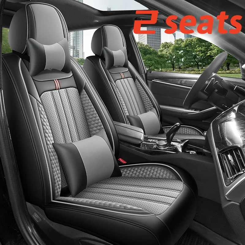 

Front two-seat car seat covers, with headrests and lumbar supports, universal style, suitable for most models