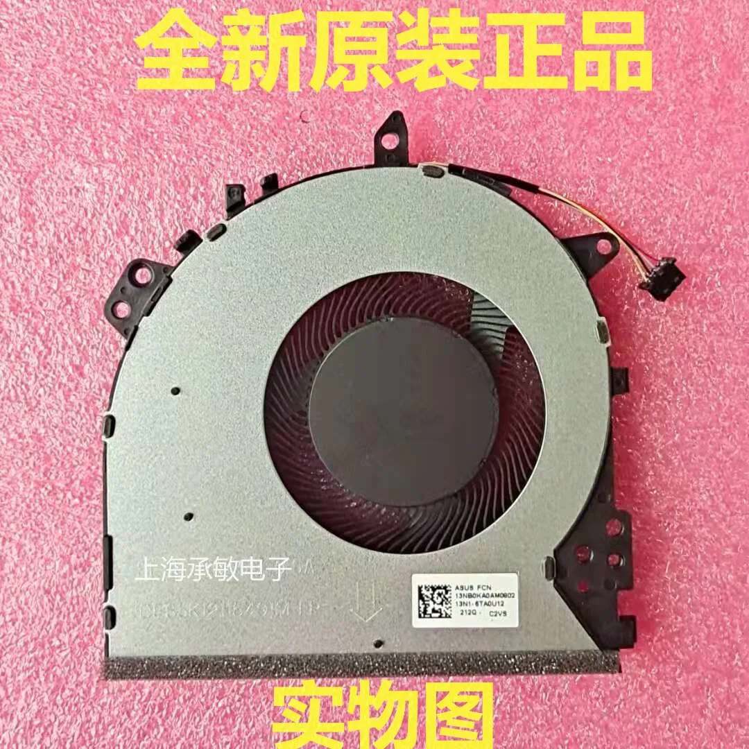 New for ASUS VivoBook14 A412 R424F A Bean V4000F Stone Y4200D Fan