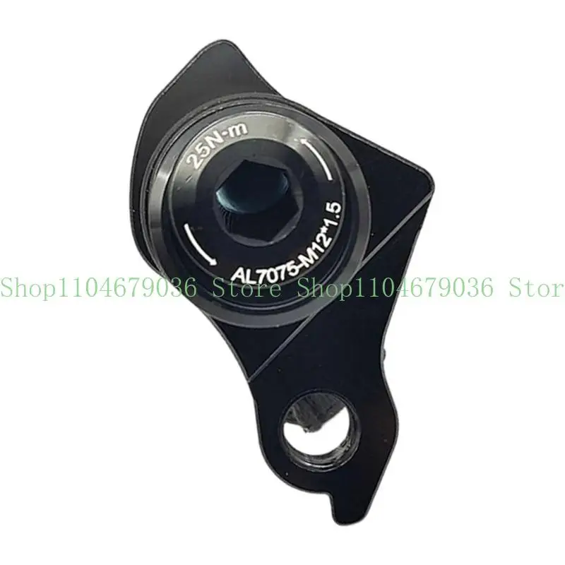 652F Easy Installation Bike Tail Hook Adapter Cycling Parts Accessories for UDH Bike Frame Mountain Bike Derailleur Hanger