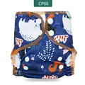 cp66 NB Diaper