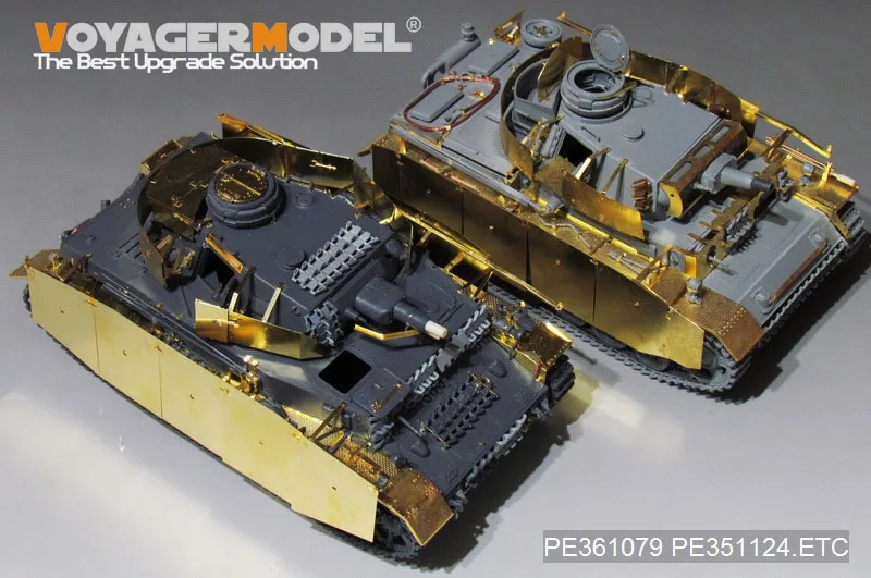 Voyager Model PE351124B 1/35 WWII German Pz.Kpfw.IV Ausf.F1 Late Production Basic (B ver included Ammo) For TAMIYA 35374 No Tank