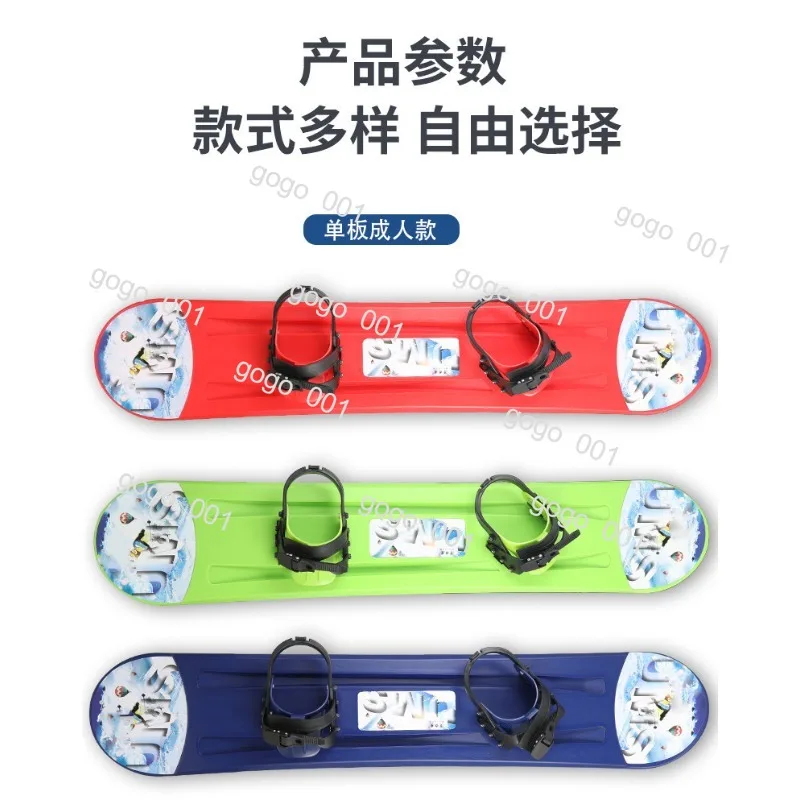 Beginner Ski Snowboard Set Includes Bindings, for Adults & Kids Learning, All-Mountain Design for Men Women