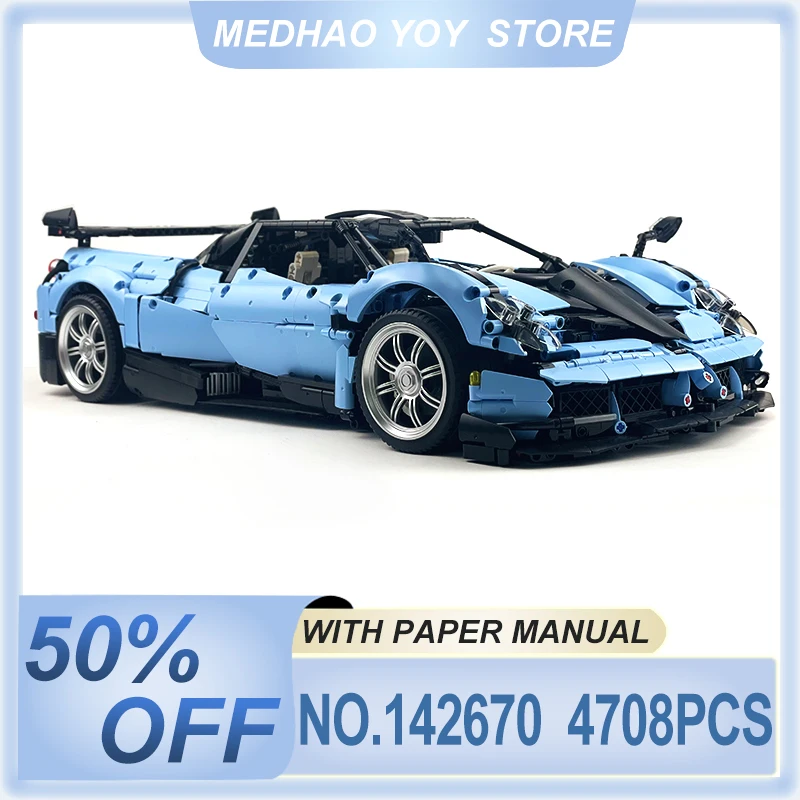 

Классический MOC 142670 Huayra BC, технический суперспортивный автомобиль, строительный блок, модель высокой сложности, гоночная игрушка «сделай сам», рождественский подарок для мальчика