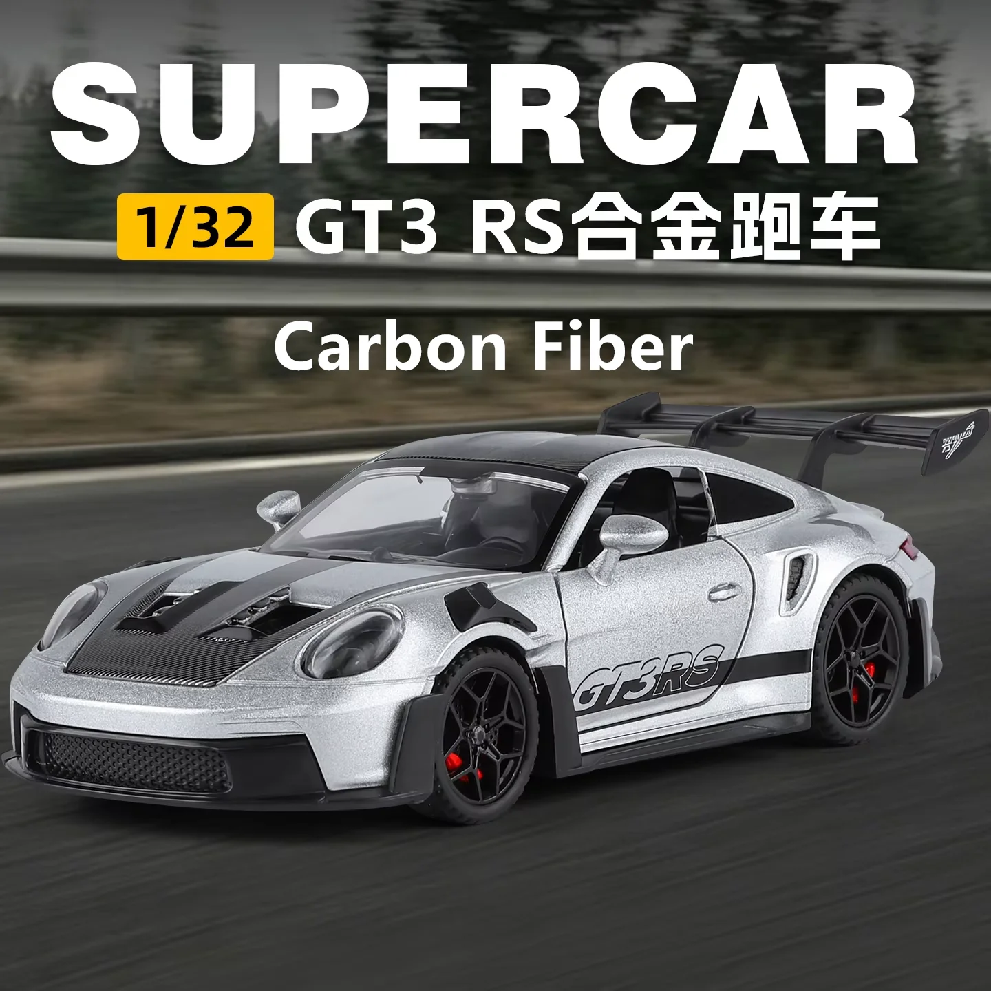 KMM 1:32 Fast&Furious Carbon‑Fiber Roof GT3 RS Alloy Diecast Car Model，Pull Back Sound & Light, Gift for Car Model Collectors