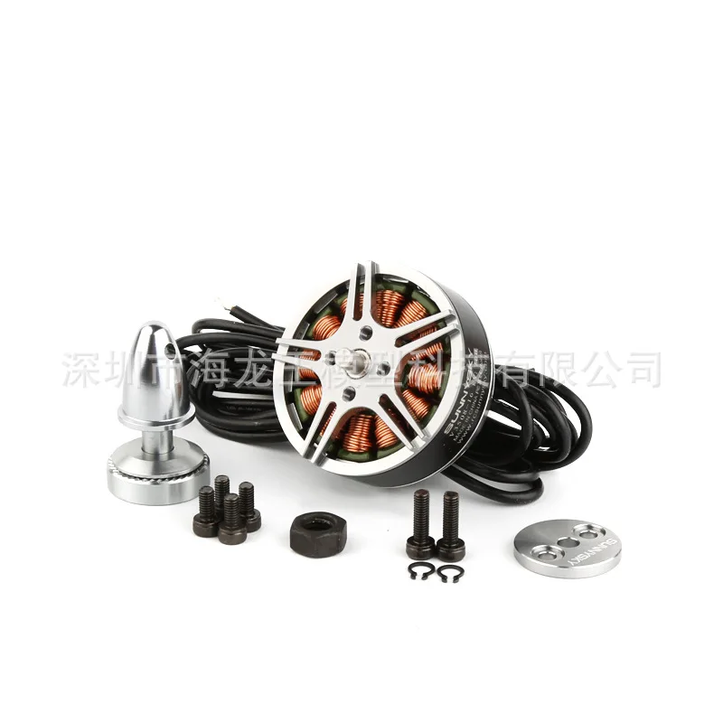 

V3508 UAV motor, equipped with EOLO propeller, high efficiency, excellent power and dynamic balance SUNNYSKY