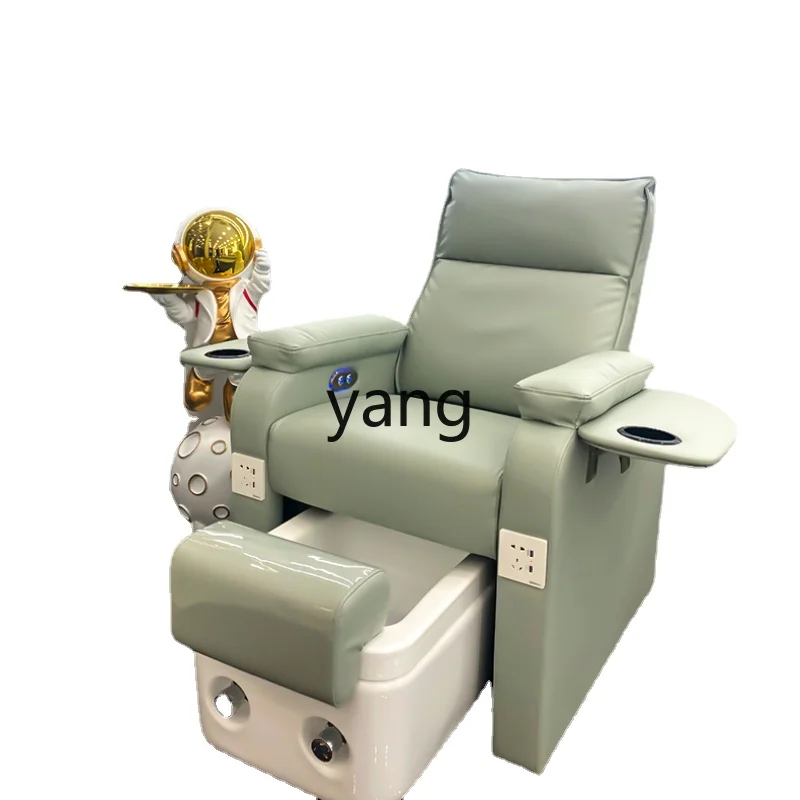 

Yhl Dedicated Foot Bath Hair Care Chair Beauty Shop Manicure Electric Pull down Sofa Lazy Socket Filling Chair