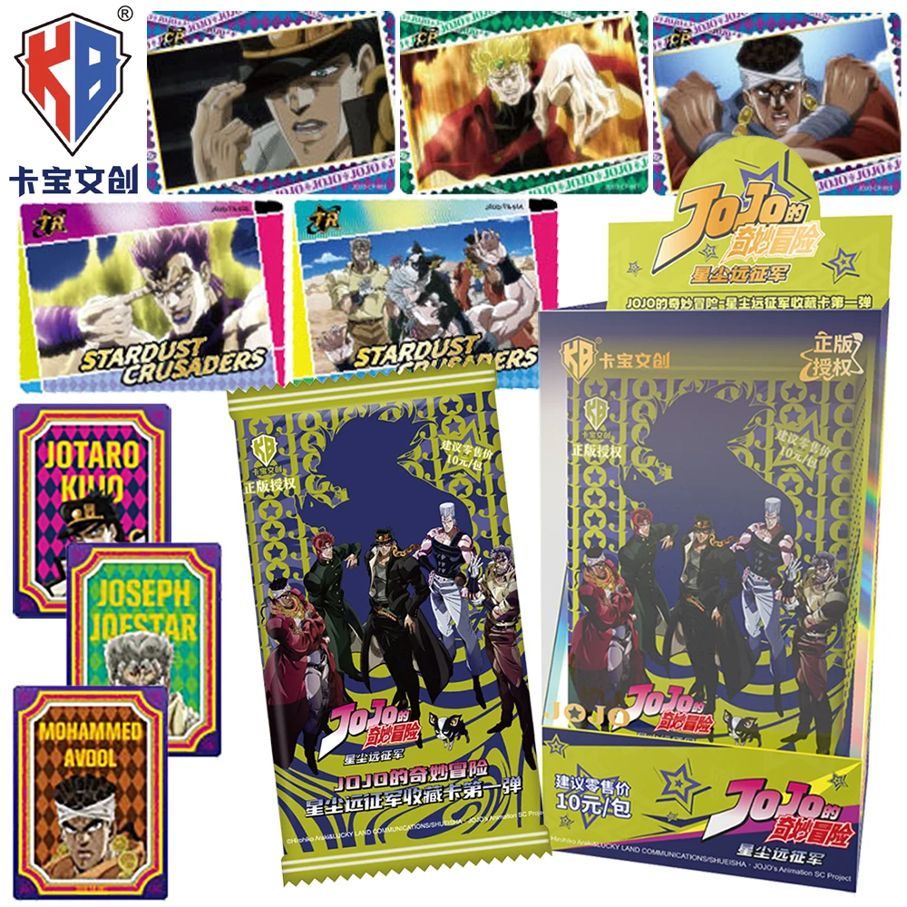

KABAO Genuine JoJo Bizarre Adventure Collection Card Superpower Battle Anime Exquisite Character Avatar Card Boys Girls Love Toy