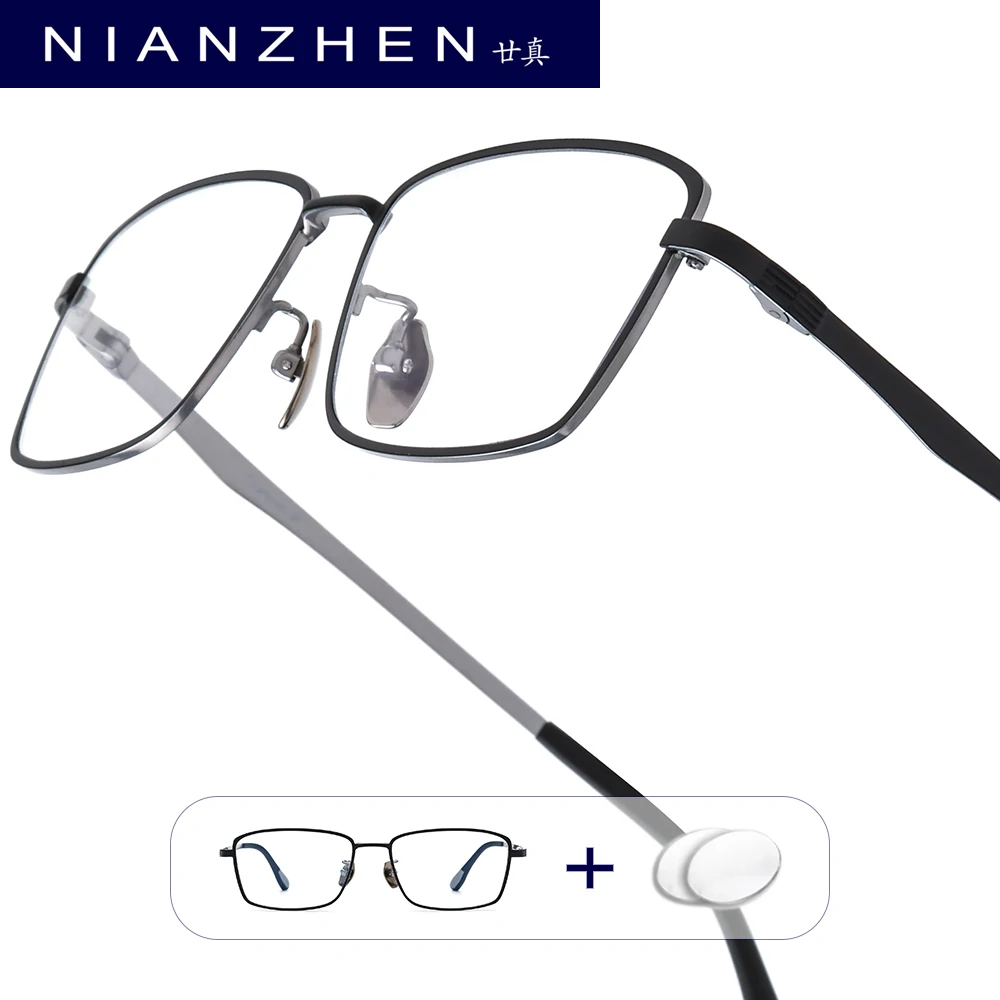 NIANZHEN Progressive Prescription Glasses Men Anti Blue Myopia Optical Lens Eyewear Women Square Titanium Alloy Eyeglasses 86657