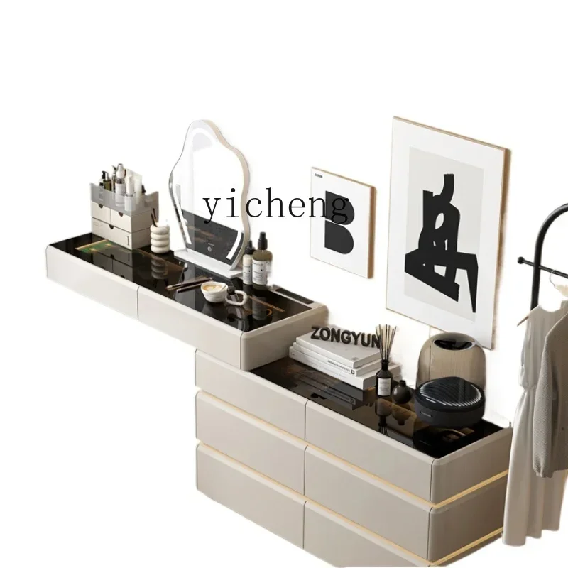 XL minimalist dresser chest cabinet integrated Italian bedroom bedside cabinet storage dressing table