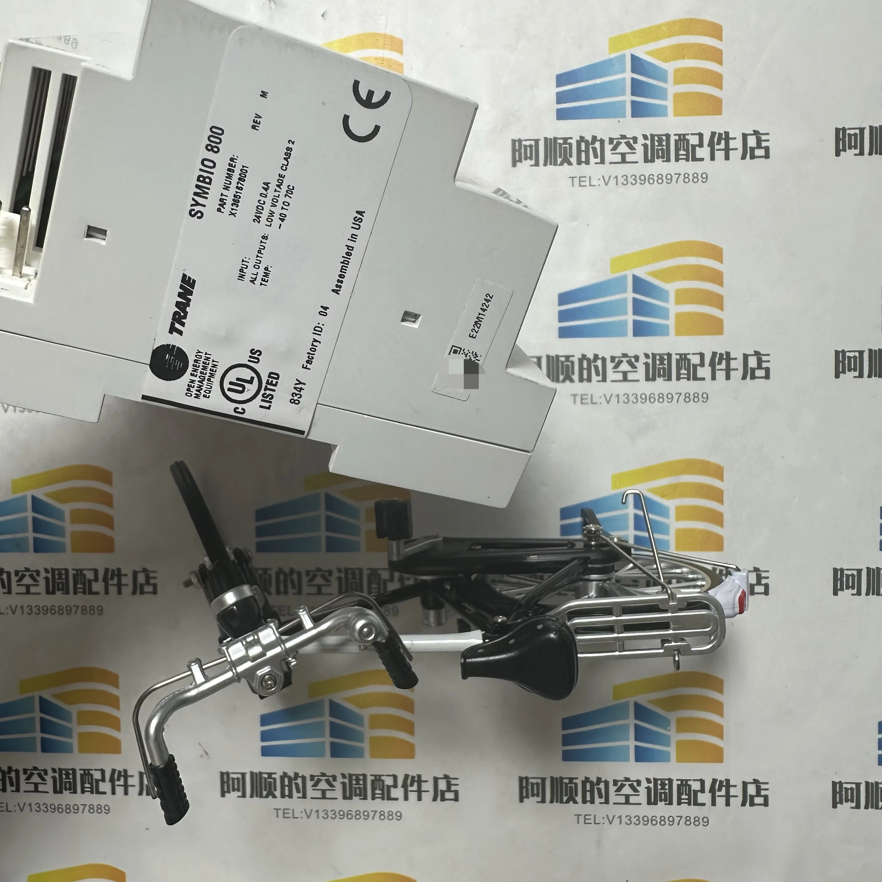 Controlador Symbio 800 - Sistema de Automatización del Hogar Inteligente para Control de Temperatura