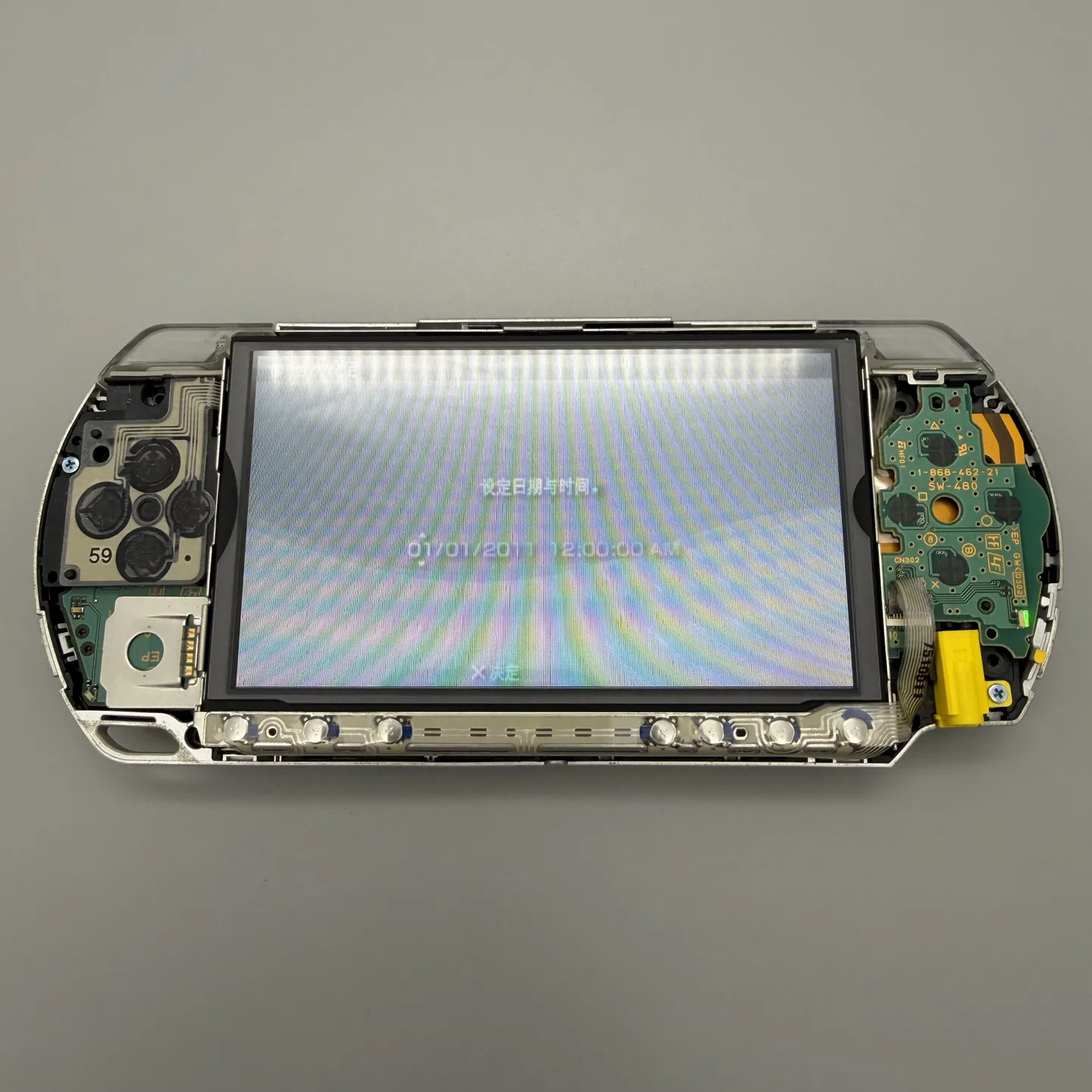 Vollständig laminiertes IPS-LCD-Display für Sony PSP1000 PSP 1000. Mit einer maßgeschneiderten Ersatz-Oberabdeckung. Es gibt kein Logo auf der Hülle. – Detail 14